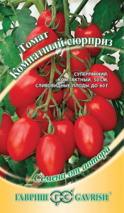 КС Гавриш