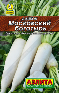 дайкон москов богатырь