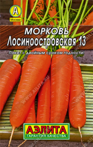 морковь лосиноостровская