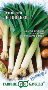 бриз