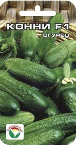 konni_f1