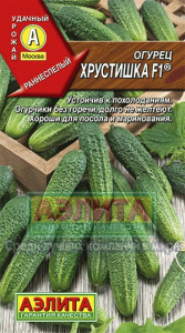 хрустишка аэлита