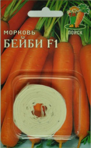 лента бейби