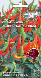 perets_okonno_balkonnyy