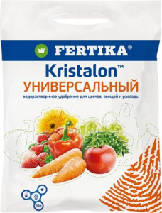 tn500x700-20g_vodorastvorimoe-udobrenie-kristalon-universalnyj