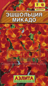 цв эш ми