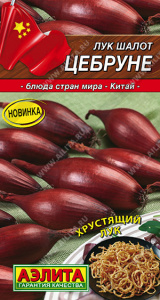 цебруне аэл