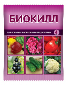 vhoz_biokill_ampula_paket_4ml