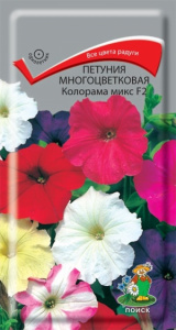 c88e0962c83ec4059d0db87975a9c5ae