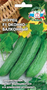 оконно-балк седек