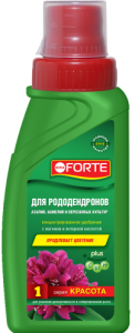 BF_250ml_azalii_2019_copy
