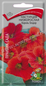 067120f5ee71779676c1a9dcabfb4435