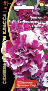 petuniya-supermahrovaya-glamur