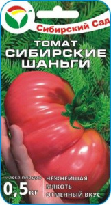 Нежнейшая мякоть, отменный вкус.