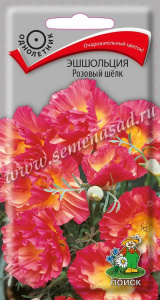 шелк