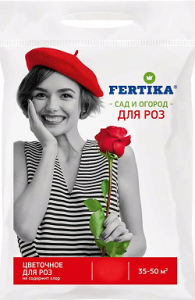 фертика для роз