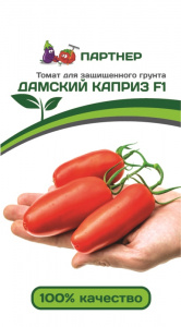 4ccc24f9459010d6574a38a43ff7631b