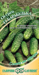 огурец барабулька