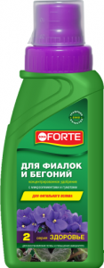 BFMP_udobrenie_fialki_2019_copy