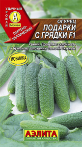 4c75cc5008fcd6b0756cd7904a18e4f2