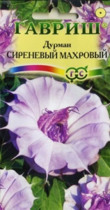 38e608cb4554f1d0d820052019651b85