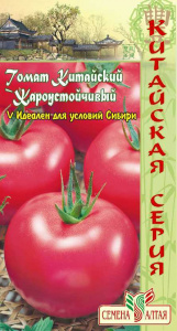 кит.жар. семалт