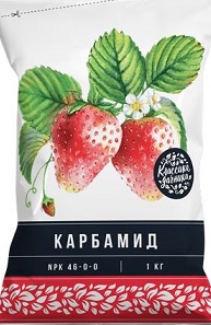 7. Карбамид 1кг