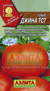 Не требует пасынкования