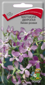 цв ма ли-ро