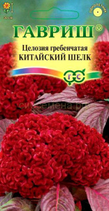 целозия китай шелк гавриш