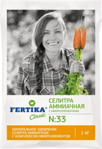 селитра