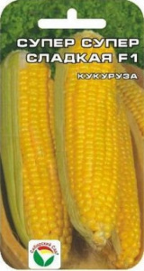 bba682da4f444621fd49ab9017f11dc7