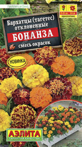 бонанза