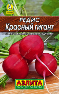 редис кр гиган