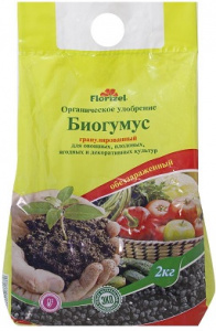 биог 1