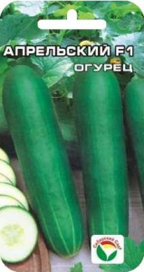 aprelskiy