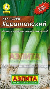 порей карант лидер