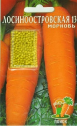 Морковь драже, Лосиноостровская 13