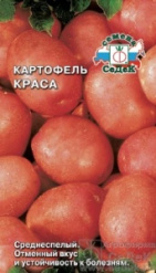 Картофель, Краса