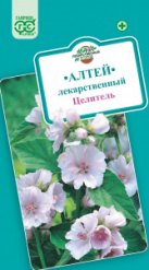 Алтей, Целитель